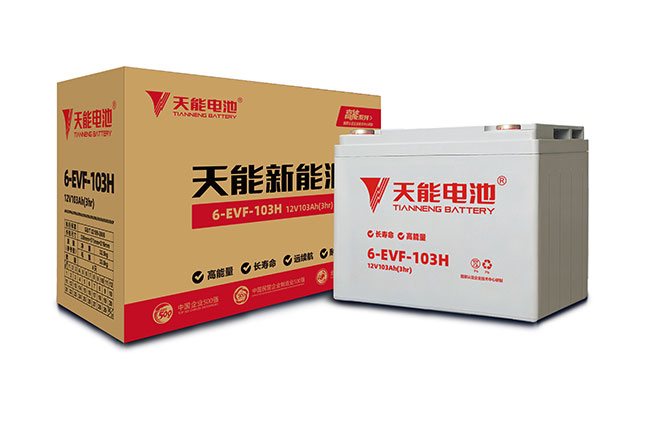 天能新动力高能系列